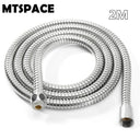 MTSPACE Flexible Stainless Steel Shower Hose Bathroom Tool MTSPACE Flexible Stainless Steel Shower Hose Bathroom Tool