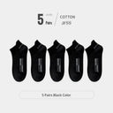 Premium HSS Mens Eco Friendly Athletic Socks Comfort 5 Pack Premium HSS Mens Eco Friendly Athletic Socks Comfort 5 Pack