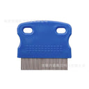 Pet Tear Stain Remover Comb for Dogs and Cats Grooming Pet Tear Stain Remover Comb for Dogs and Cats Grooming