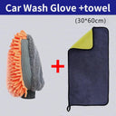 Professional Microfiber Car Cleaning Towel Set for Detailing Professional Microfiber Car Cleaning Towel Set for Detailing