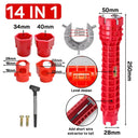 Sink Faucet Wrench Set: Plumbing Repair Tool for Bathroom Sink Faucet Wrench Set: Plumbing Repair Tool for Bathroom