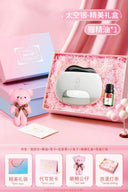 Stone Scrapping Plate Heating Electric Gua Sha Massage Tool Stone Scrapping Plate Heating Electric Gua Sha Massage Tool