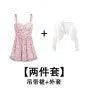 Sweet Pink Floral Dress Chic Summer Fashion Essential Sweet Pink Floral Dress Chic Summer Fashion Essential