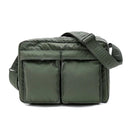 Trendy Japanese Nylon Waterproof Messenger Bag for Men Trendy Japanese Nylon Waterproof Messenger Bag for Men