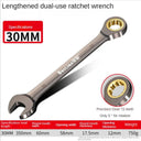 Universal Torx Wrench Adjustable Ratchet Spanner Tool Universal Torx Wrench Adjustable Ratchet Spanner Tool