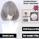 Vibrant Ombre Short Bob Wig: Bold Colors High Quality Hair Vibrant Ombre Short Bob Wig: Bold Colors High Quality Hair