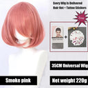 Vibrant Ombre Short Bob Wig: Bold Colors High Quality Hair Vibrant Ombre Short Bob Wig: Bold Colors High Quality Hair