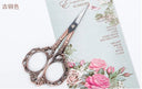 Vintage Floral Cuticle Scissors High-Quality Steel Tool Vintage Floral Cuticle Scissors High-Quality Steel Tool
