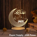 Wooden Moon Star: LED Lights for Ramadan Decor Wooden Moon Star: LED Lights for Ramadan Decor