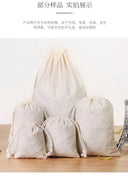 Eco Gift Bags For Jewelry Packaging
