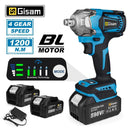 1200N.M Torque Brushless Electric Impact Wrench Cordless