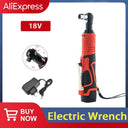 12V/18V Impact Wrench Cordless Electric Wrench Tool Kit