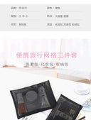 Spacious Travel Makeup Bag for On-The-Go