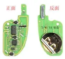 Easy Cloning Toyota Remote Key for Cars