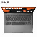 2024 Xiaoxin Pro 14 Al Laptop R7 8845H 16GB 14 Inch