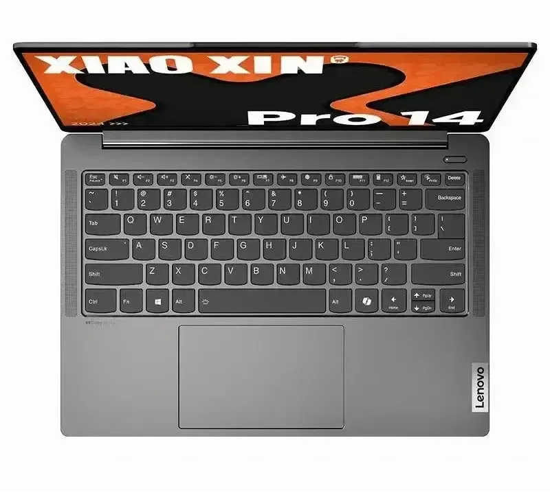 Xiaoxin Pro Al Laptop Multitasking — product view 1