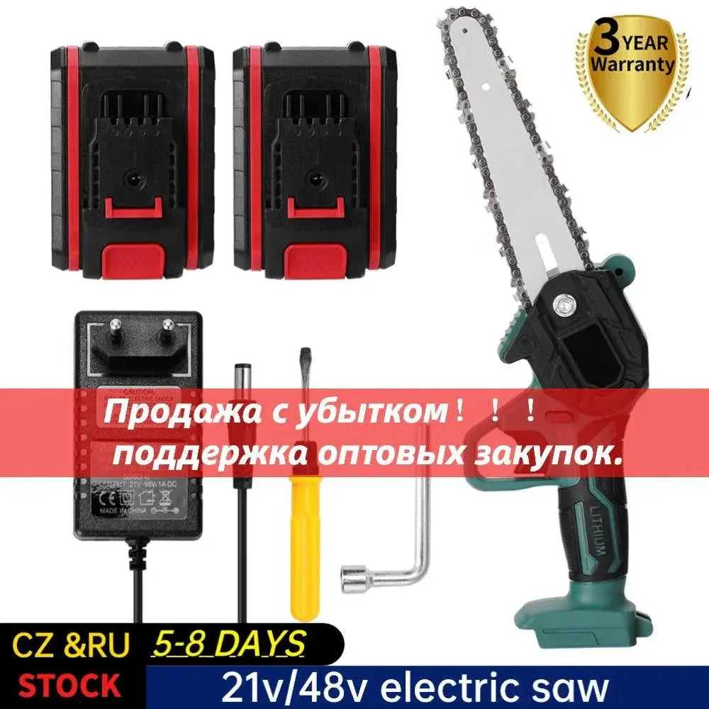 21V Portable Mini Electric Pruning Saw Rechargeable Chainsaw
