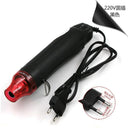 220V EU Standard DIY Hot Air Gun 300W Mobile Phone Tool