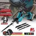 3600W 12000SPM Brushless Reciprocating Saw Wireless Chainsaw