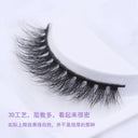 3D Mink Eyelashes: Luxurious Wispy Glam for Stunning Eyes