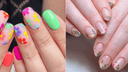 5D Diamond Korean Nail Sticker Wrap Elegant Nail Art Solution