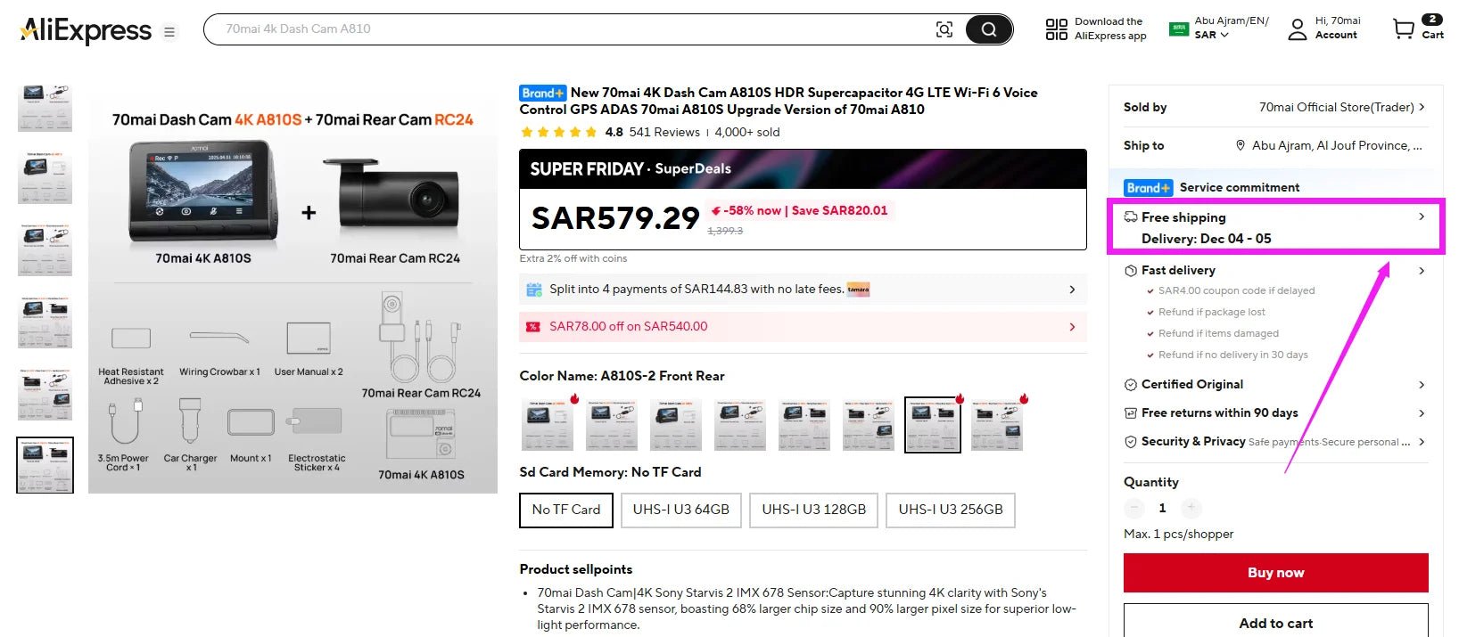 70mai A810S 4K Dash Cam HDR 4G LTE WiFi 6 GPS ADAS Safety Features Voice Control