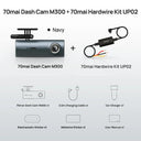 70mai Dash Cam M300 Car DVR Enhanced Night Vision Safety Solution