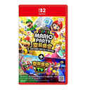 Nintendo Switch Super Mario Party