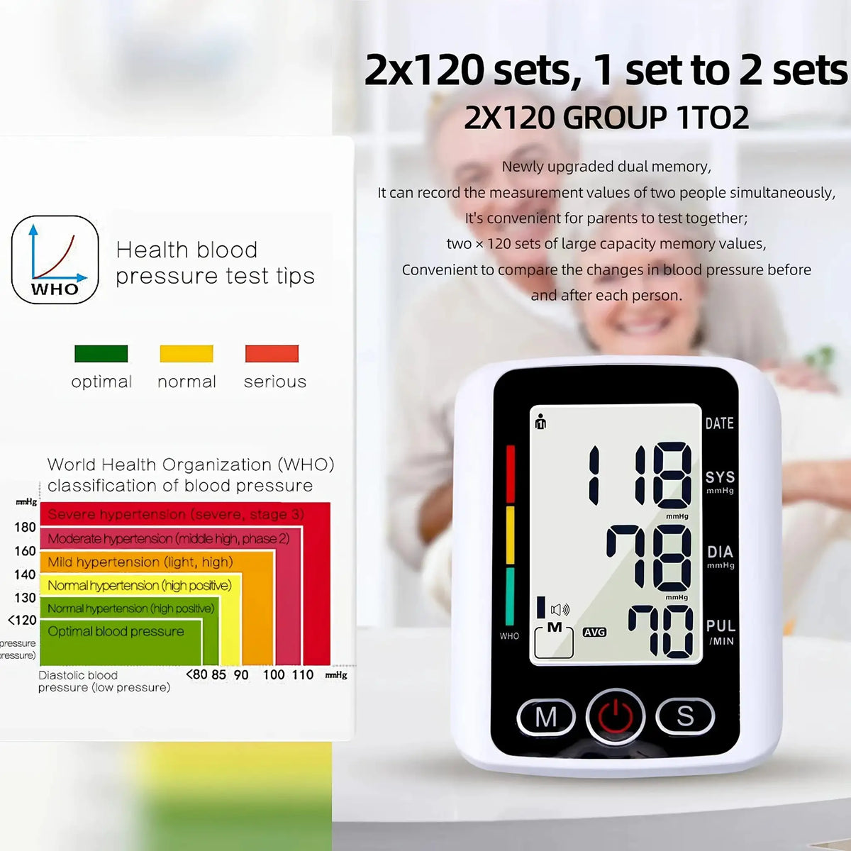 Upper Arm Automatic Digital Blood Pressure Monitor Tensiometro — product view 5