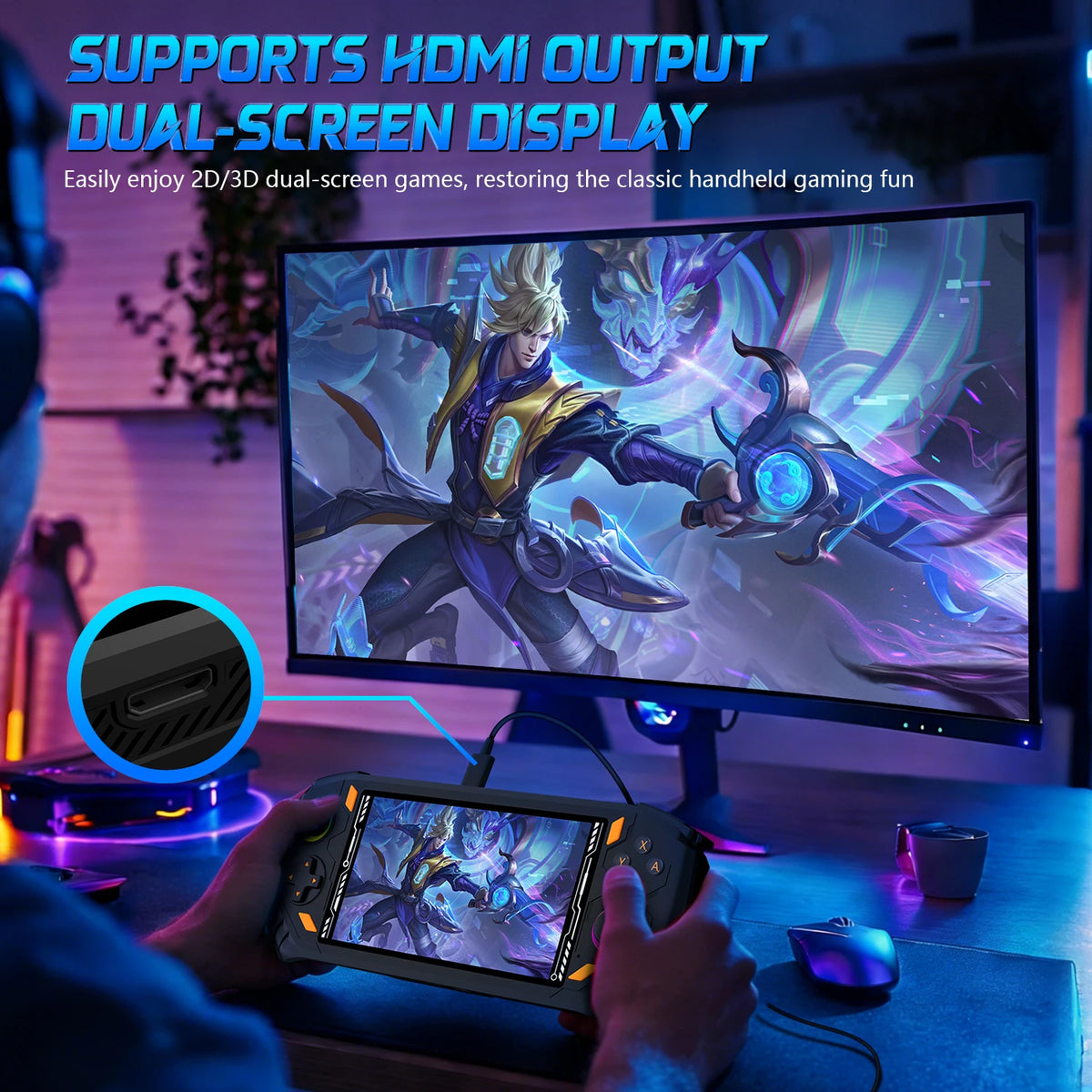 Game Console for Portable Fun
