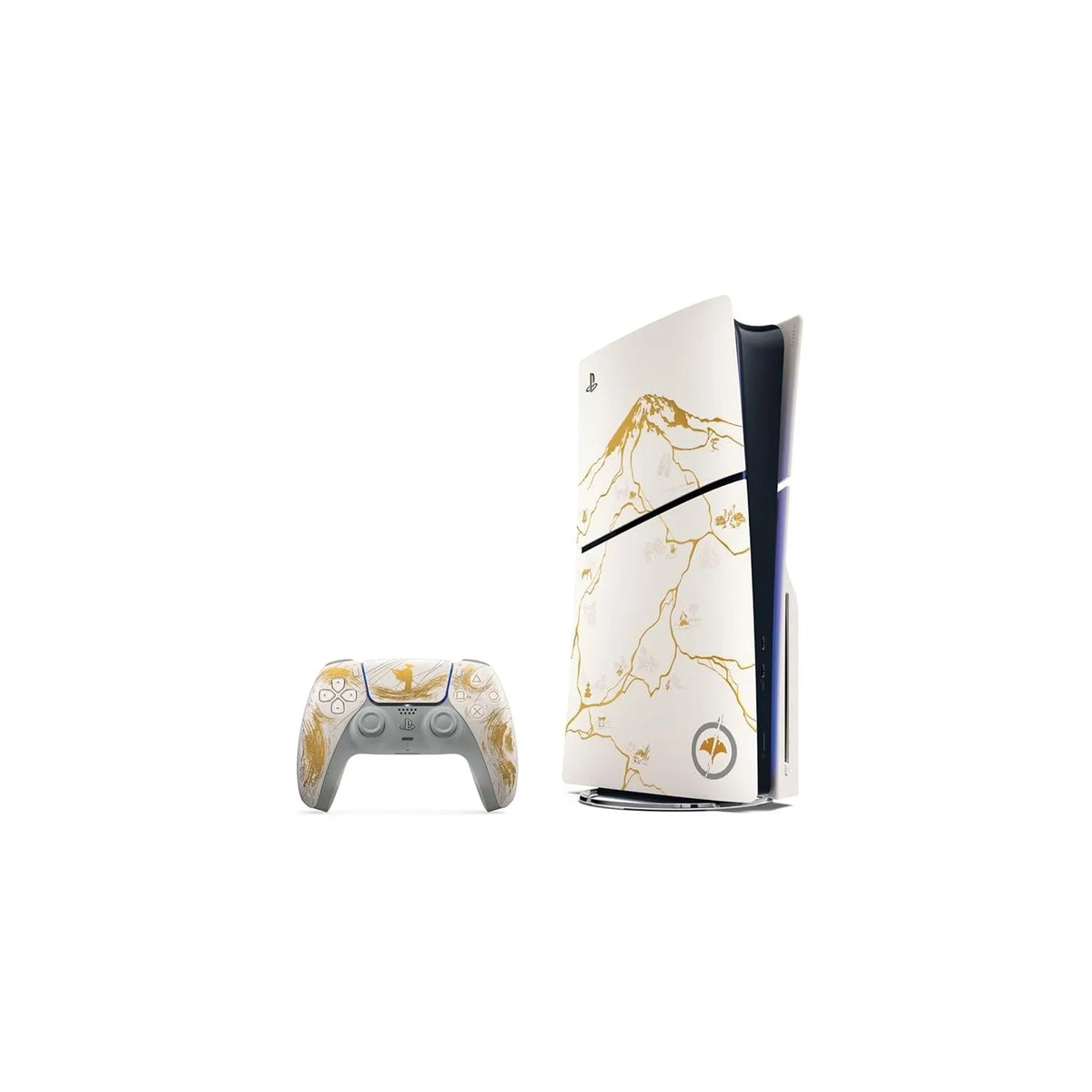 Sony PlayStation 5 Slim Bundle