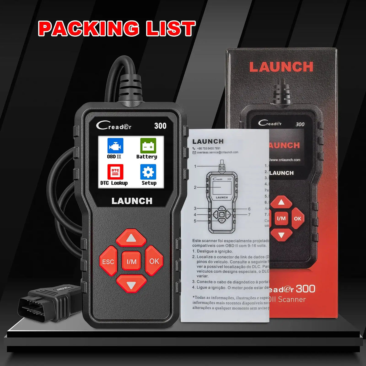 Launch Auto Scanner for Custom Setups — product view 8