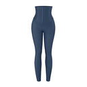High Stretch Tummy Control Denim-Like Leggings for Women
