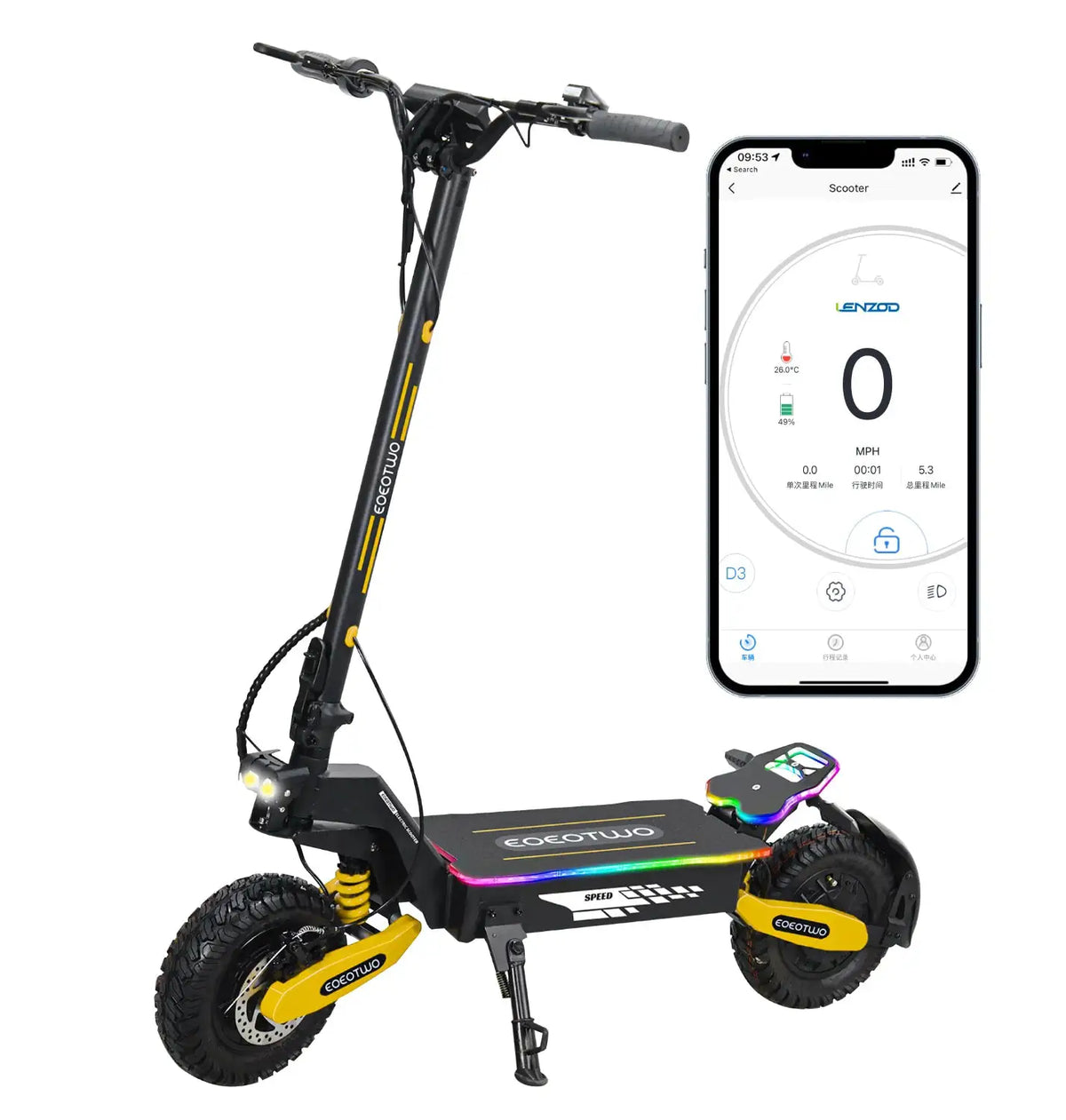 Eoeotwo Electric Scooter — product view 9