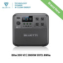 Bluetti Elite 200 Solar Station