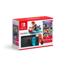 Nintendo Switch Console Bundle Mario