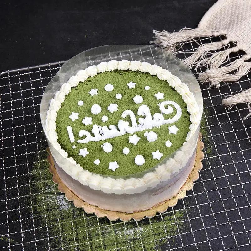 Practical Mousse Cake Edge Wrap For Professional Finish