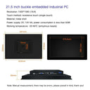 Industrial Touchscreen All In One PC For Control And Medical