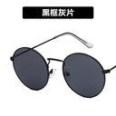 Retro Vintage Round Metal Sunglasses for Women UV400 Shades