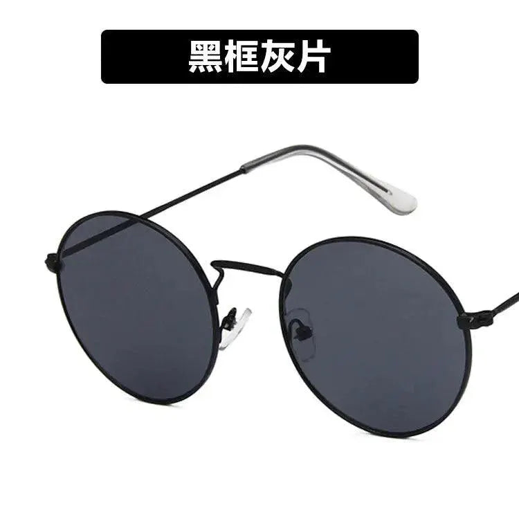 Retro Round Metal Sunglasses For Women UV400 Shades
