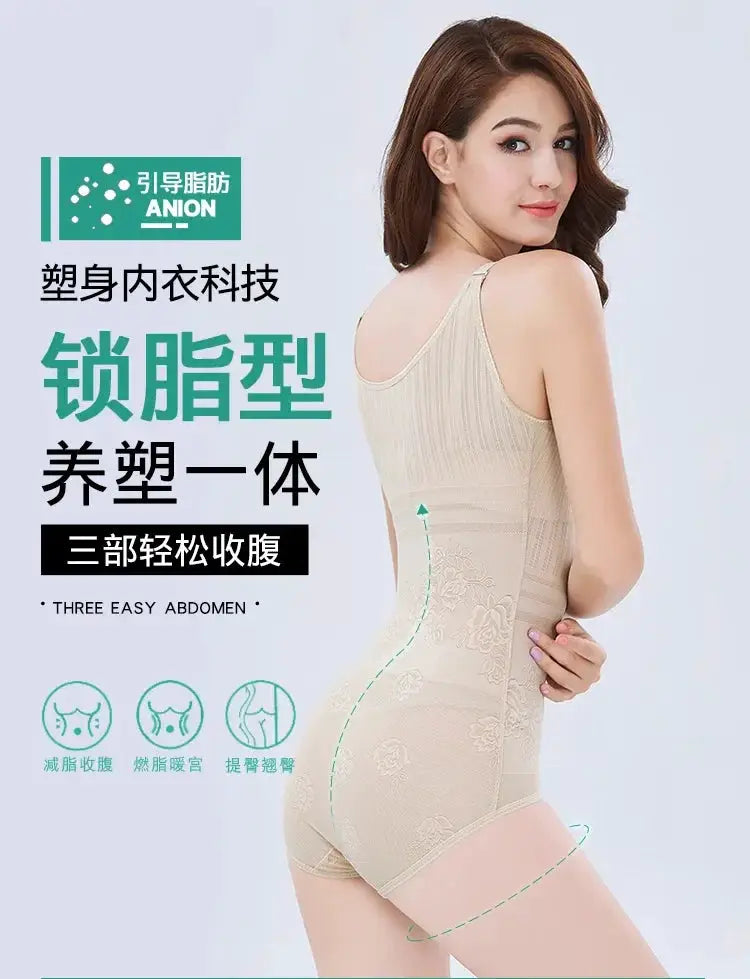 Firm Control Bodysuit for Women Everyday — product view 11