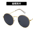 Retro Vintage Round Metal Sunglasses for Women UV400 Shades