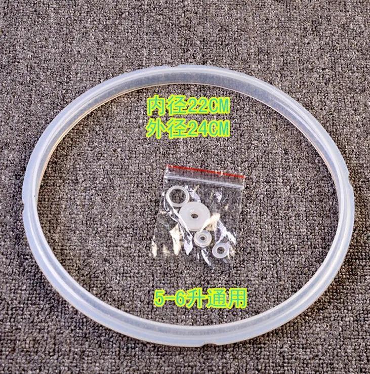 YYT Silicone Sealing Ring for 5L to 6L Pressure Cookers