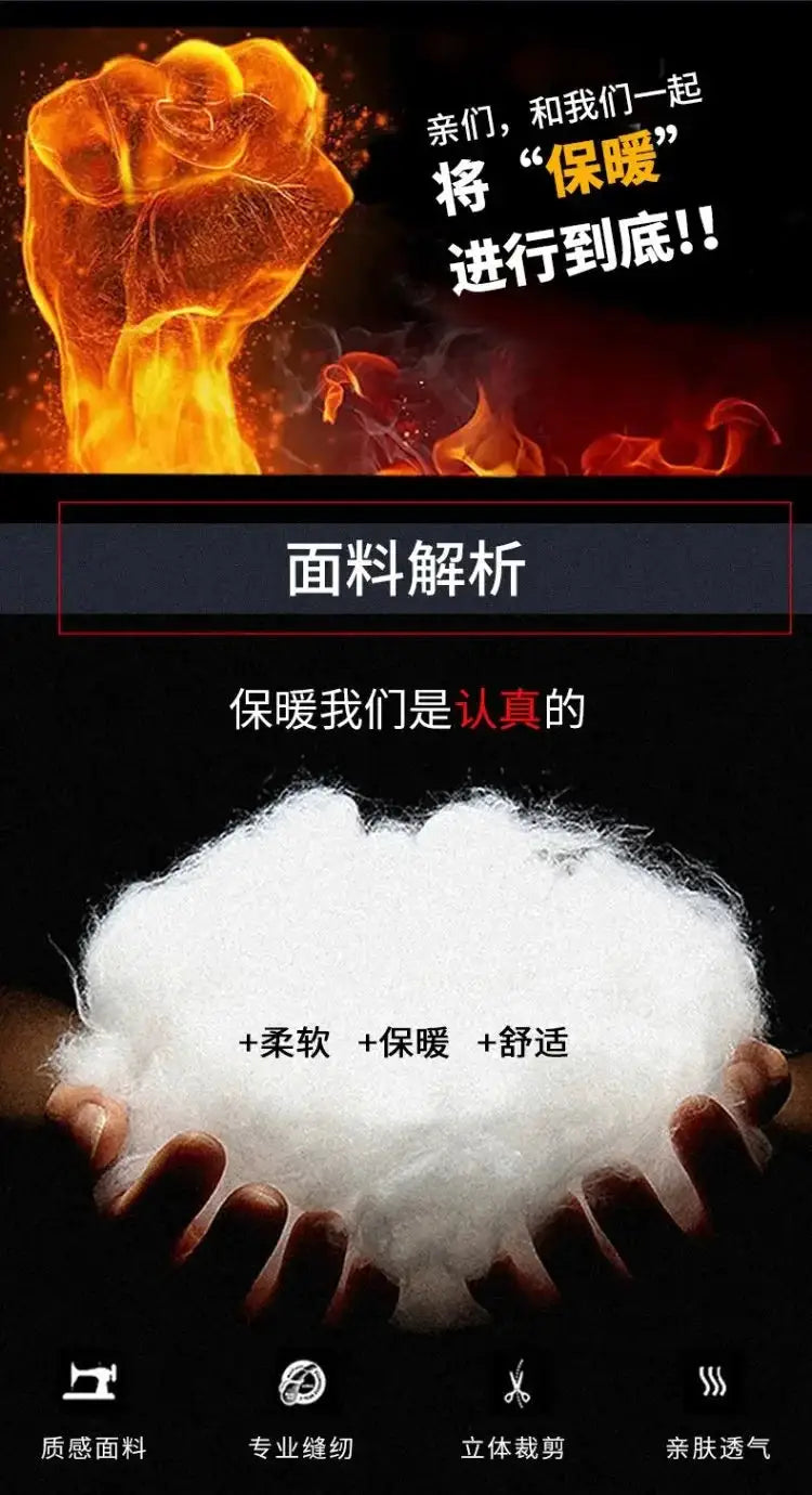 Men's Heated Vest for Winter Warmth — product view 12