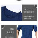 Slimming Shapewear Vest for Men Comfort