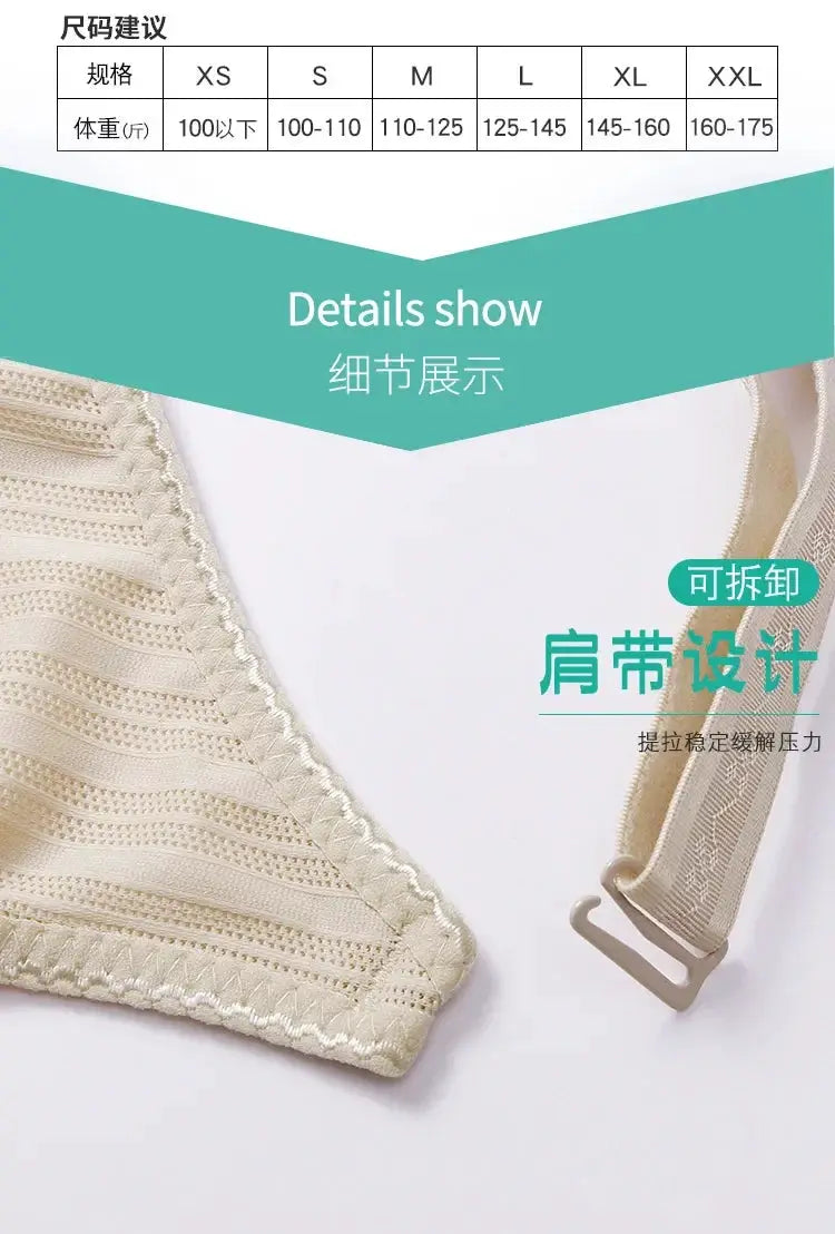 Firm Control Bodysuit for Women Everyday — product view 16