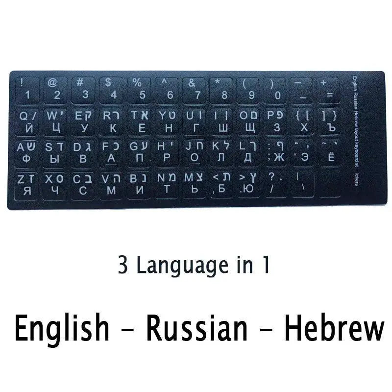 Matte Hebrew Keyboard Sticker Kit Multilingual Typing