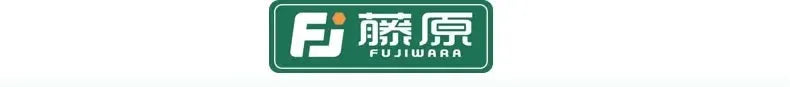 Fujiwara 36V Electric Pruning Shears for Branch Cutting