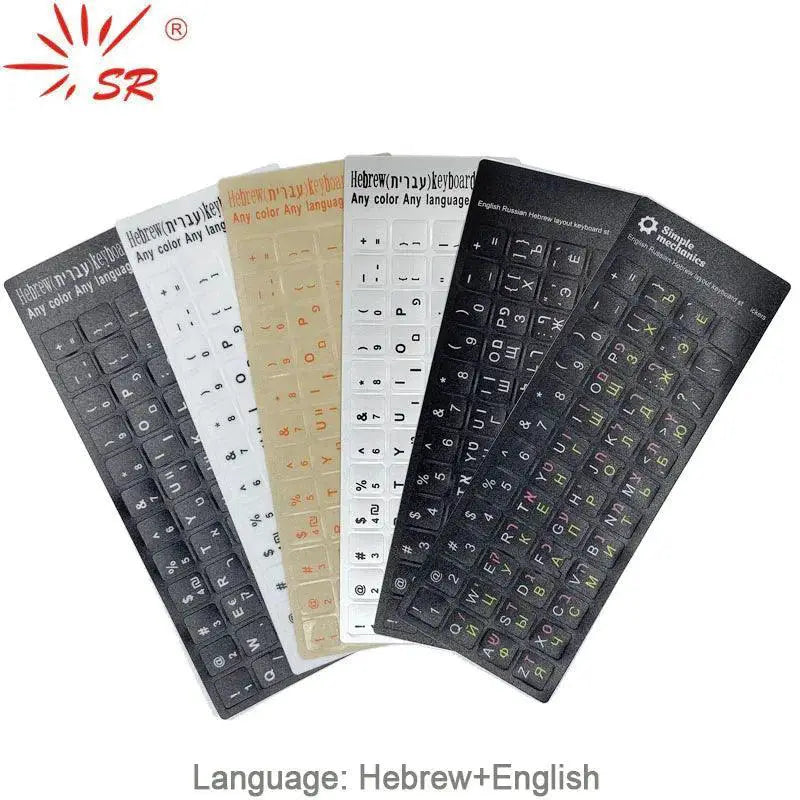 Matte Hebrew Keyboard Sticker Kit Multilingual Typing