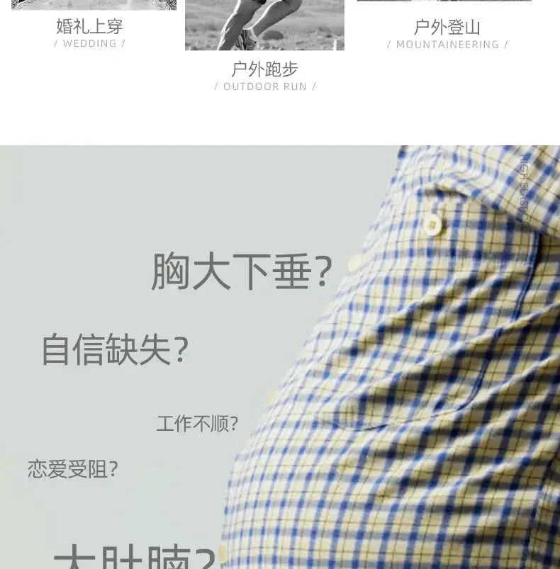 Slimming Shapewear Vest for Men Comfort — product view 15